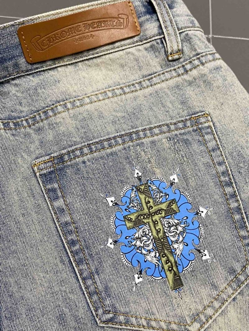 Chrome Hearts Jeans